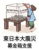 �����{��k�� ������x��