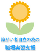 �Ⴊ���Ҏ����ׂ̈̐E����K�x��