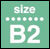 B2サイズ