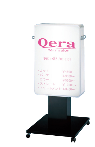 51-44�Ŕ@�C���[�W