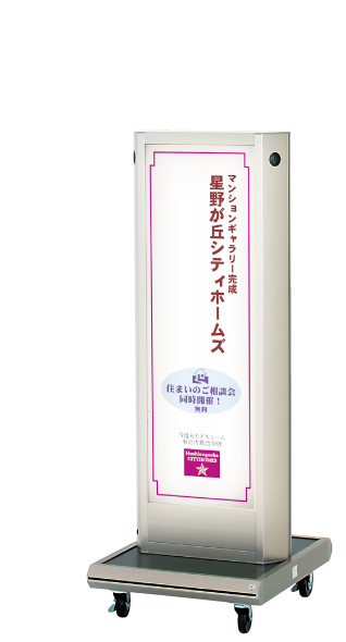 CSS-41�Ŕ@�C���[�W