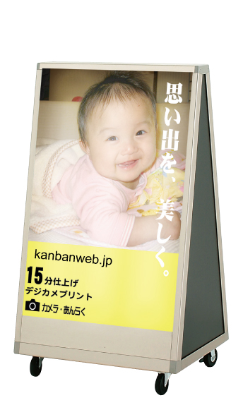 DSS-70�Ŕ@�C���[�W