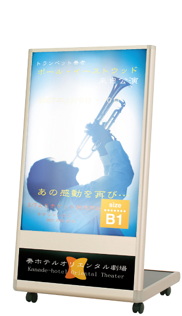 LSS-B1�Ŕ@�C���[�W