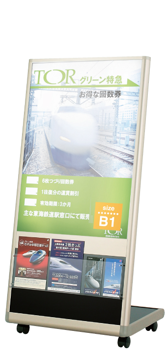 LSS-B1R�Ŕ@�C���[�W