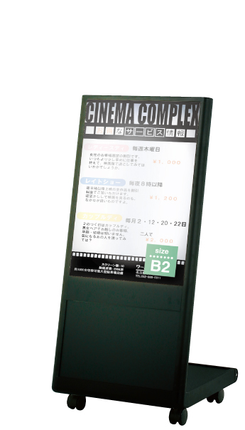 LSS-B2�Ŕ@�C���[�W