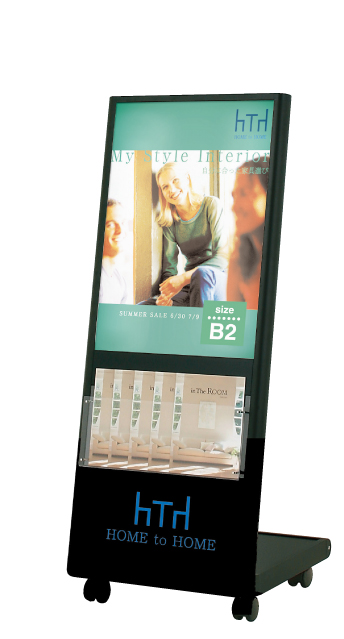 LSS-B2R�Ŕ@�C���[�W