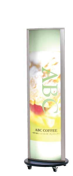 RSS-42�Ŕ@�C���[�W