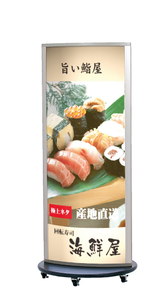 RSS-52�Ŕ@�C���[�W