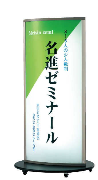 RSS-70�Ŕ@�C���[�W