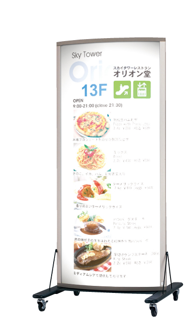 RSS-79�Ŕ@�C���[�W