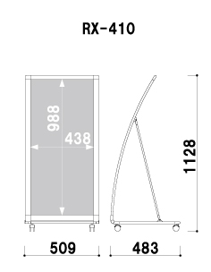 RX-410看板　寸法