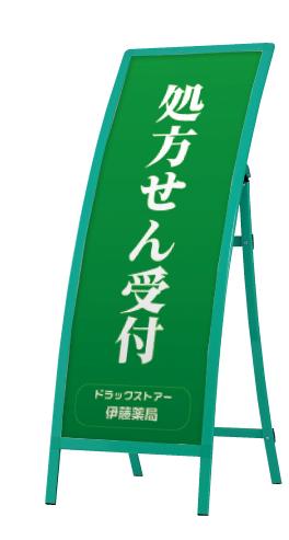 RX-80�Ŕ@�C���[�W