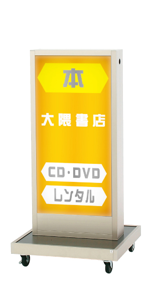 SSS-50�Ŕ@�C���[�W