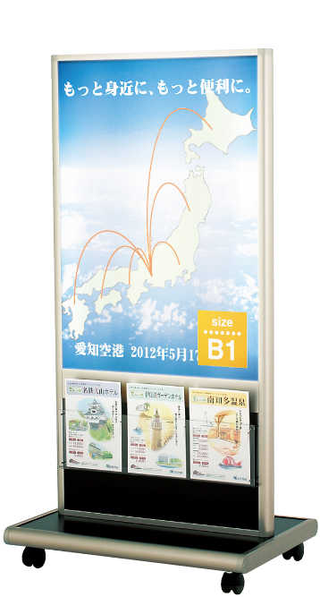 TSS-B1R�Ŕ@�C���[�W