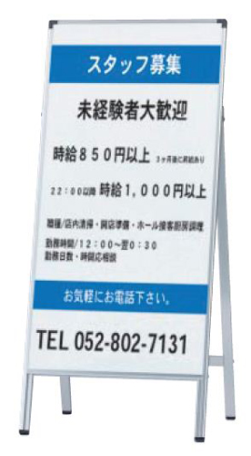 A-1459 �C���[�W