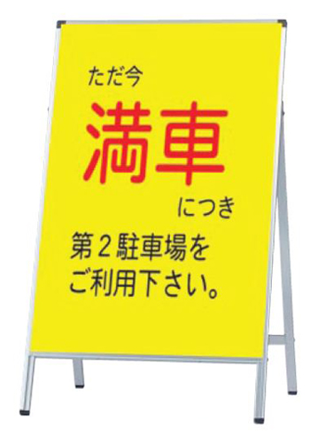 A-1609 �C���[�W