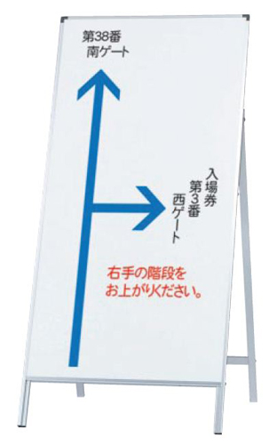 A-1612 �C���[�W