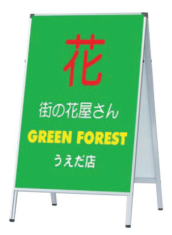 A-2609 �C���[�W