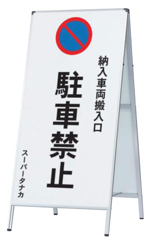 A-2612 �C���[�W