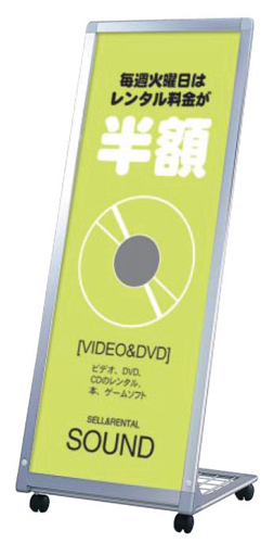 AL-412 �C���[�W