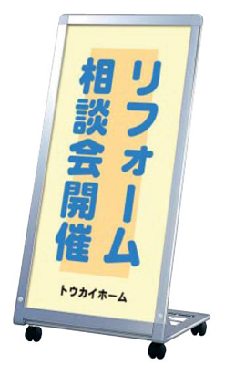 AL-459 �C���[�W