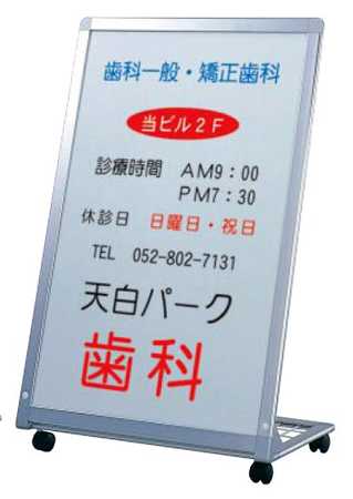 AL-609 �C���[�W