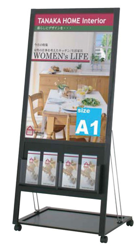 ALS-81R �C���[�W