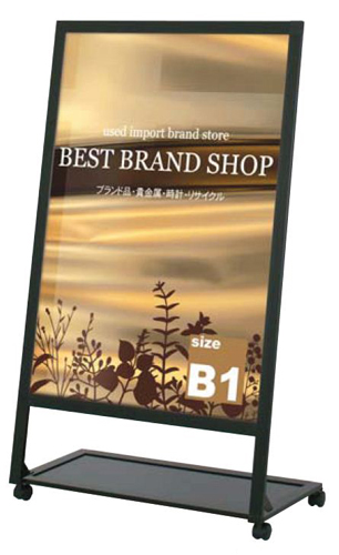 ALS-85 �C���[�W