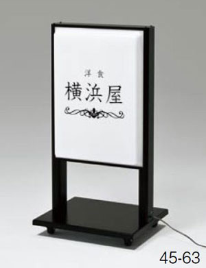 ARL-003 �C���[�W