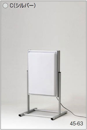 ARL-007 �C���[�W