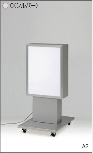 ARL-010 �C���[�W