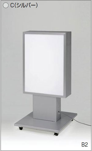 ARL-011 �C���[�W