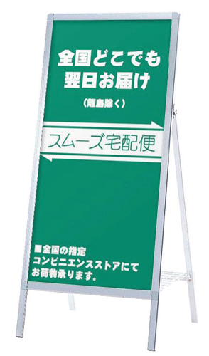 AS-612 �C���[�W