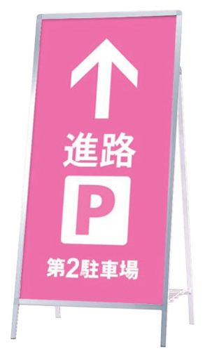 AS-918 �C���[�W