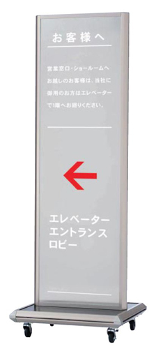 ATS-45 �C���[�W