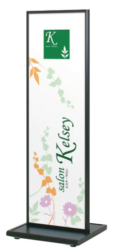 ATS-45B �C���[�W