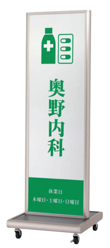 ATS-45R �C���[�W