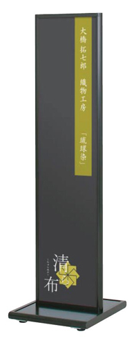 ATS-55B �C���[�W