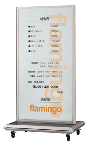 ATS-62 �C���[�W