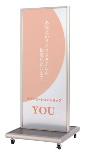 ATS-65R �C���[�W