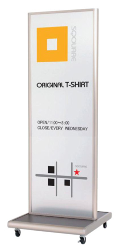 ATS-68R �C���[�W