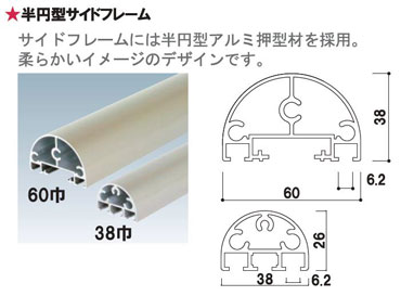 ���~�^�T�C�h�t���[��