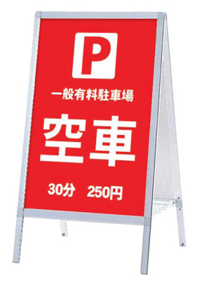 AW-609 �C���[�W