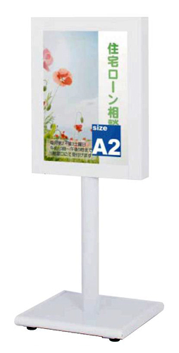 BLS-A2T �C���[�W