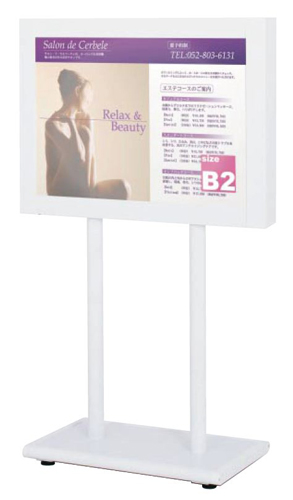 BLS-B2Y �C���[�W