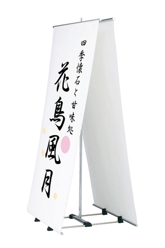 BS-92 �C���[�W