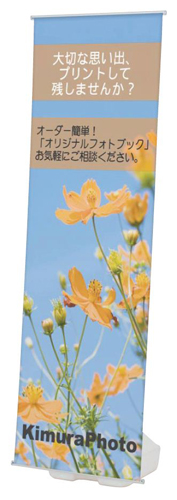 BSW-60 �C���[�W