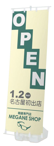 BSW-68 �C���[�W