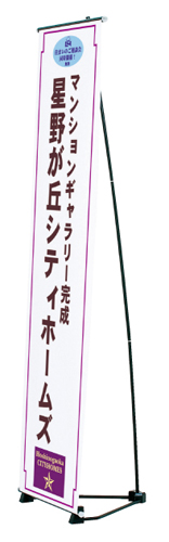 BSX-45 �C���[�W