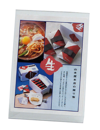 C-47501 �C���[�W